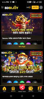 Bdbijoy Exploring the World of Online Betting