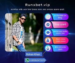 Complete Guide to Runx Bet Betting, Features, and Strategies